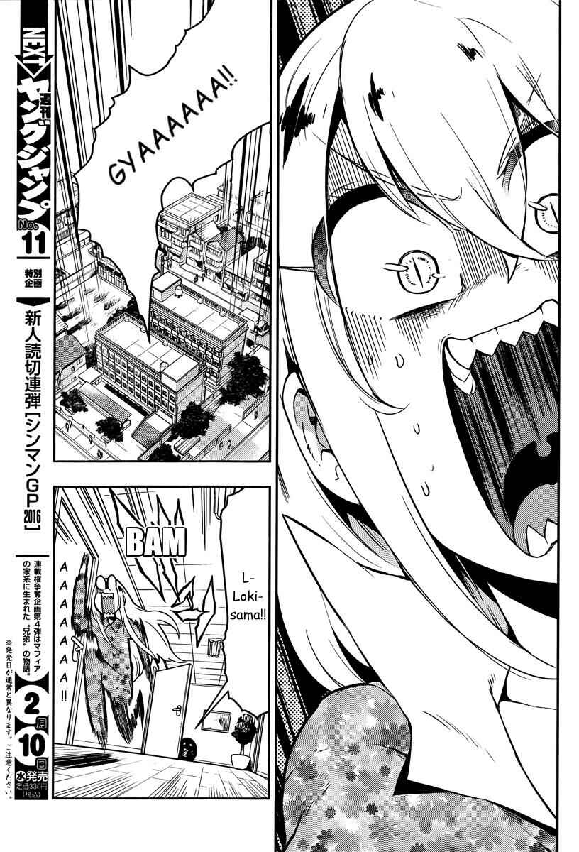 Page 6 Chapter 95 Boku Girl