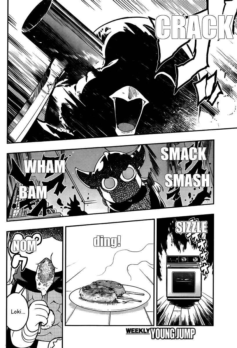 Page 9 Chapter 95 Boku Girl