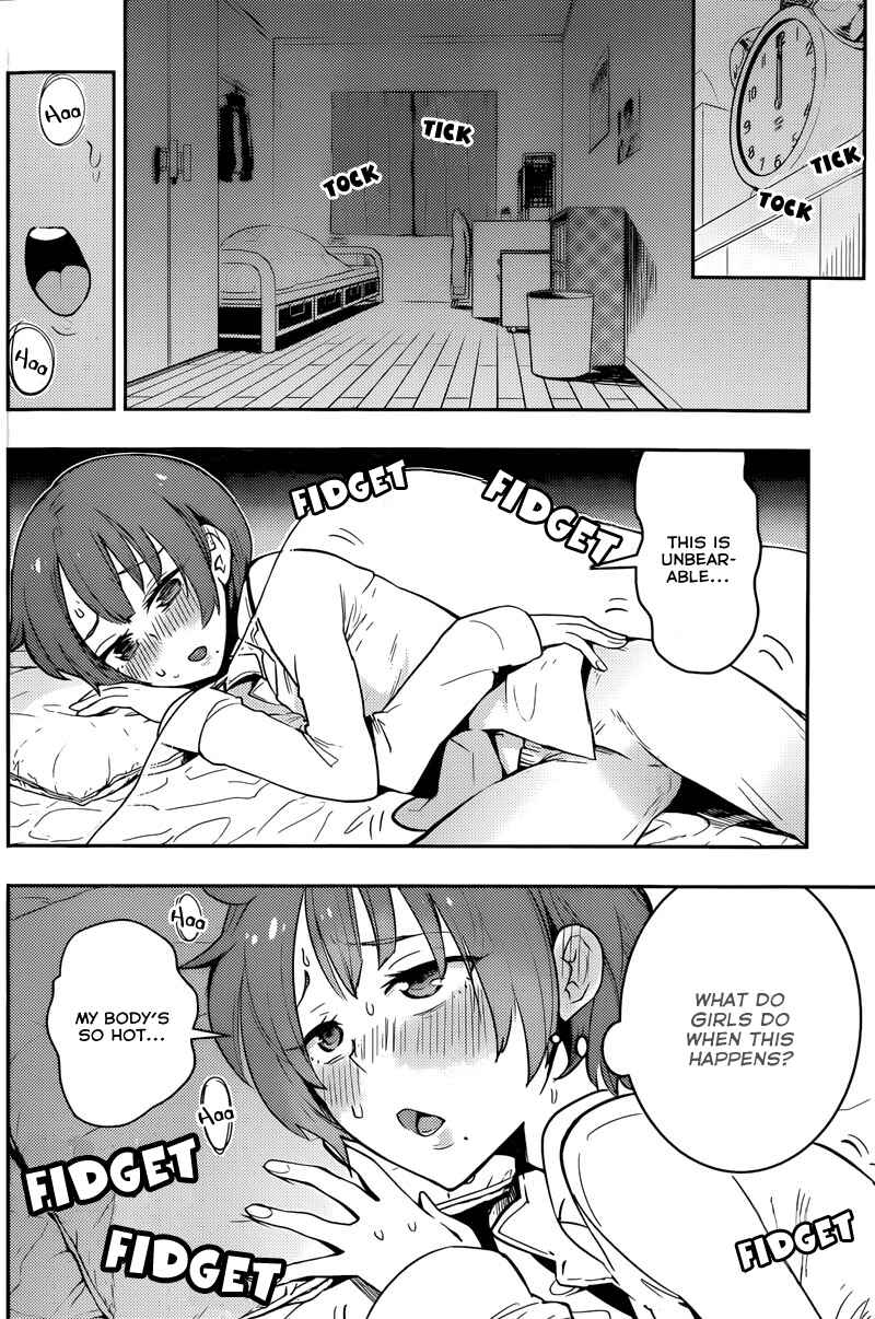 Page 14 Chapter 23 Boku Girl