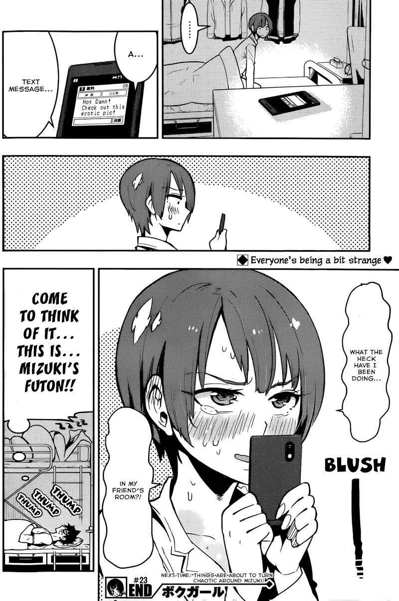 Page 18 Chapter 23 Boku Girl