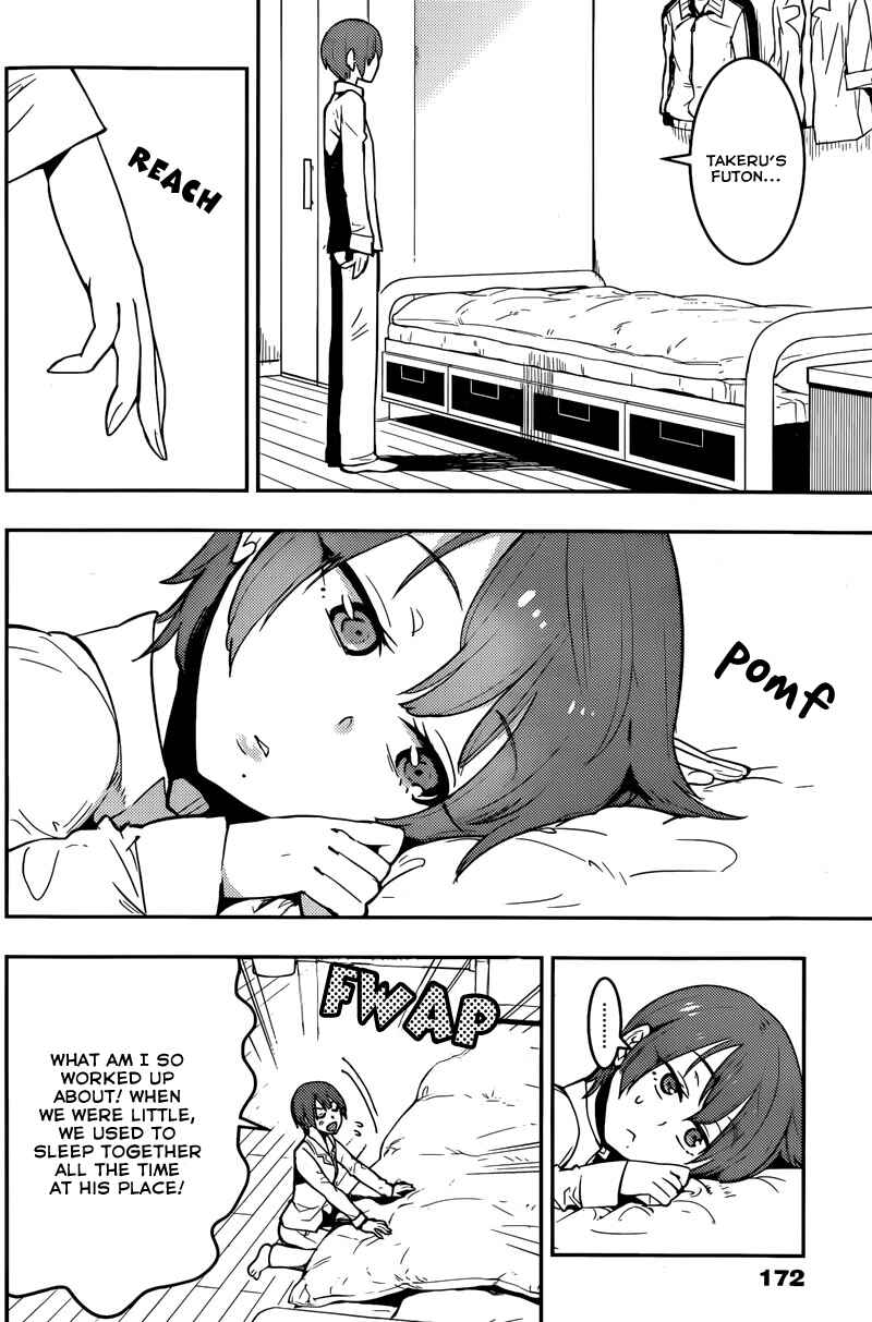Page 8 Chapter 23 Boku Girl