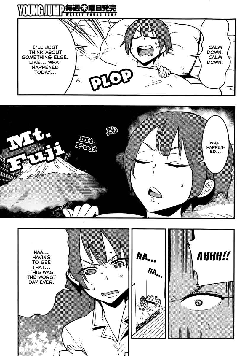 Page 9 Chapter 23 Boku Girl