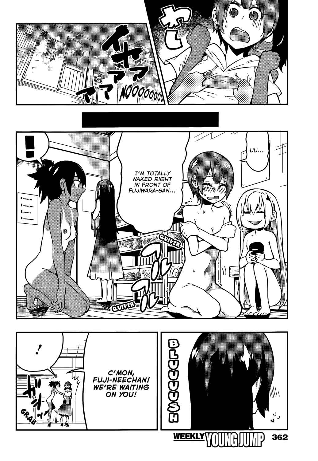 Page 16 Chapter 52 Boku Girl