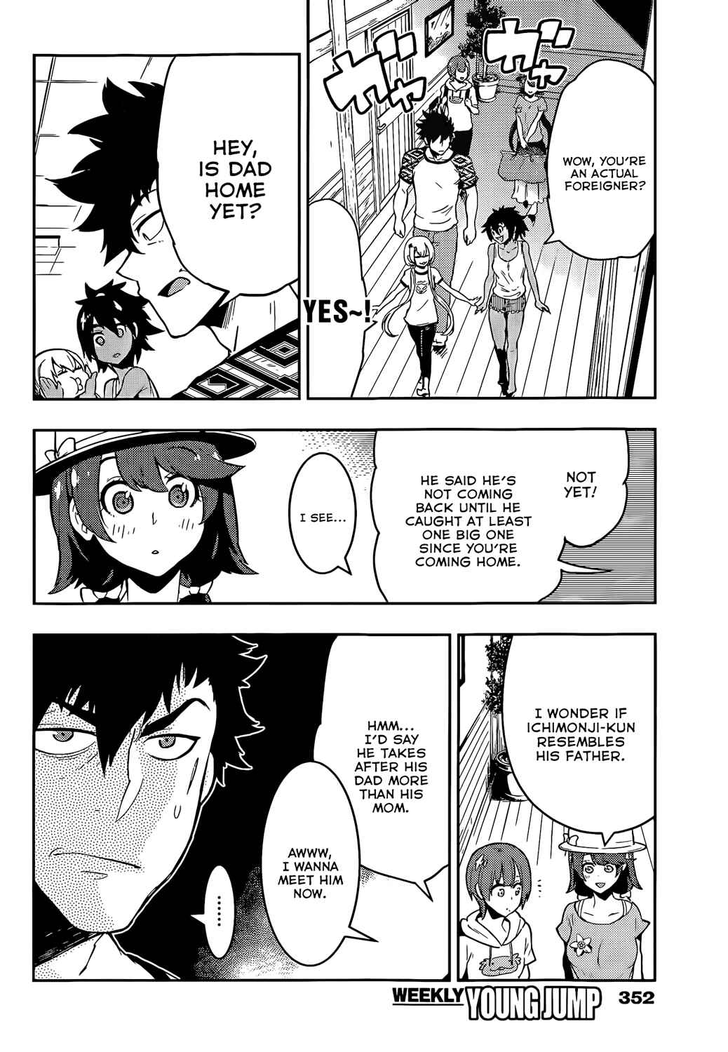 Page 6 Chapter 52 Boku Girl