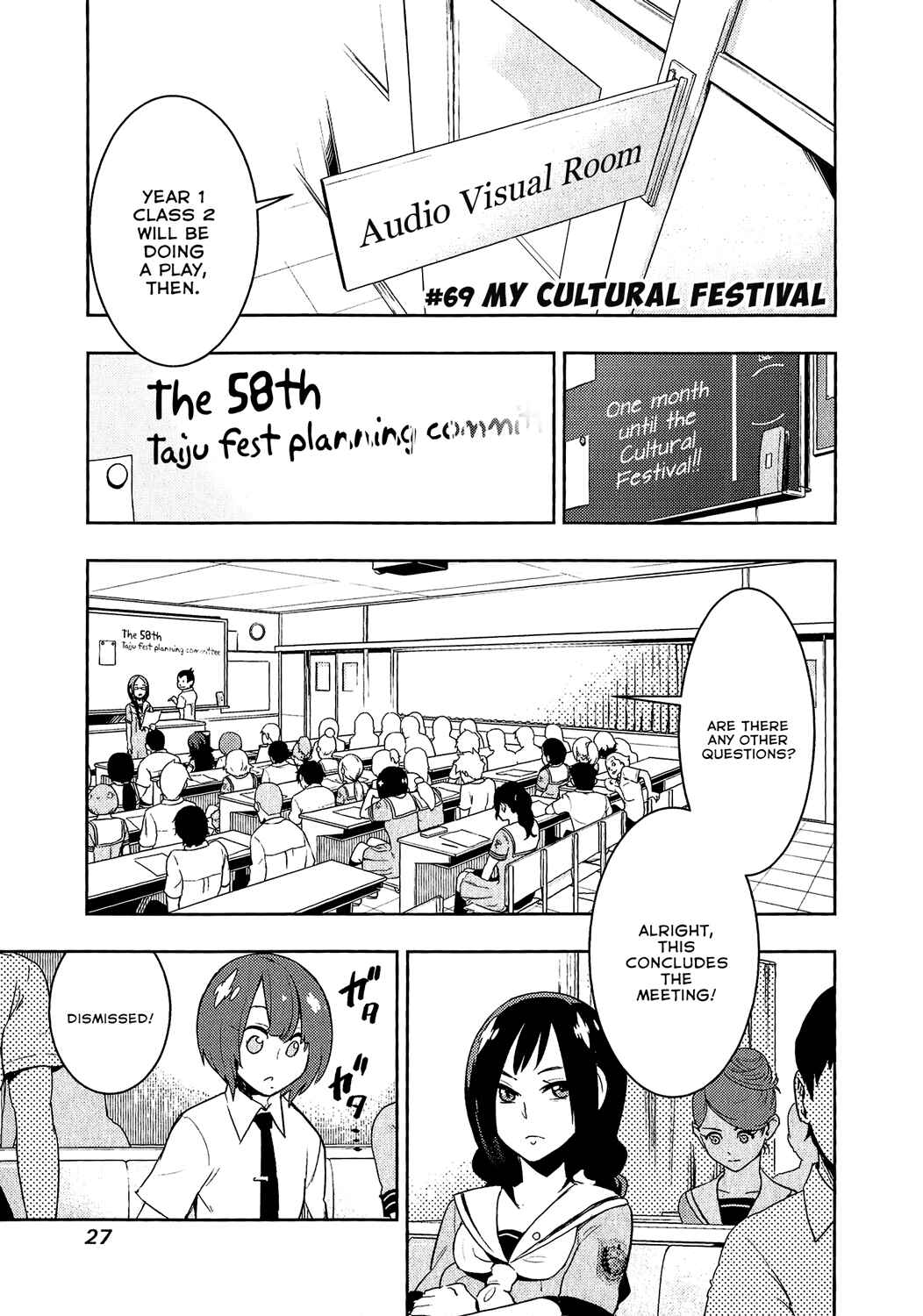 Page 1 Chapter 69 Boku Girl