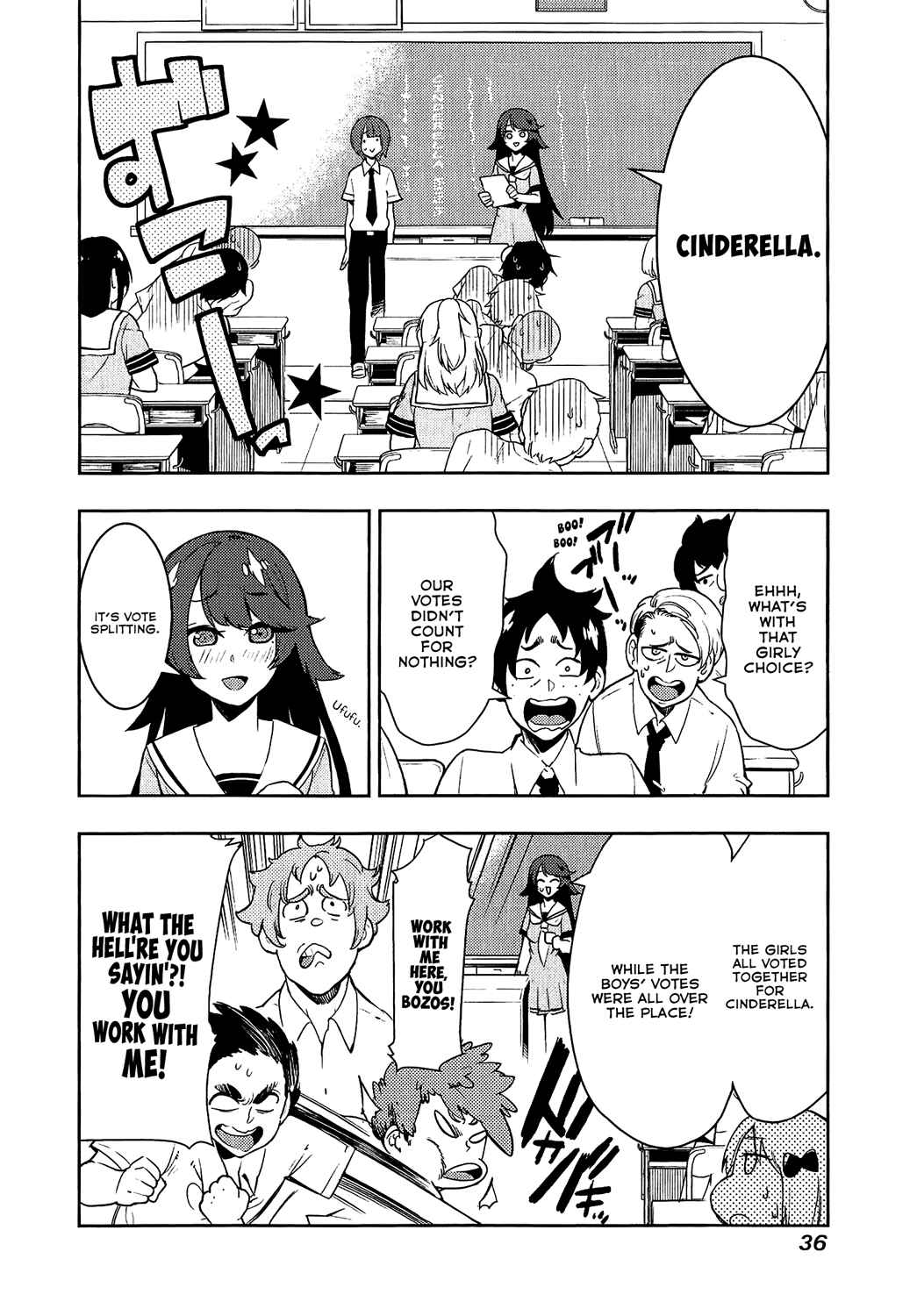Page 10 Chapter 69 Boku Girl