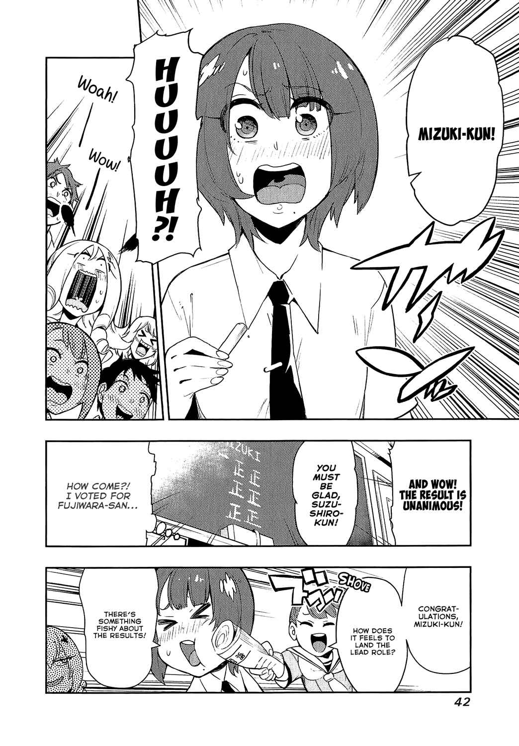 Page 16 Chapter 69 Boku Girl