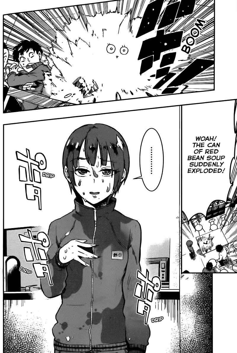 Page 12 Chapter 4 Boku Girl