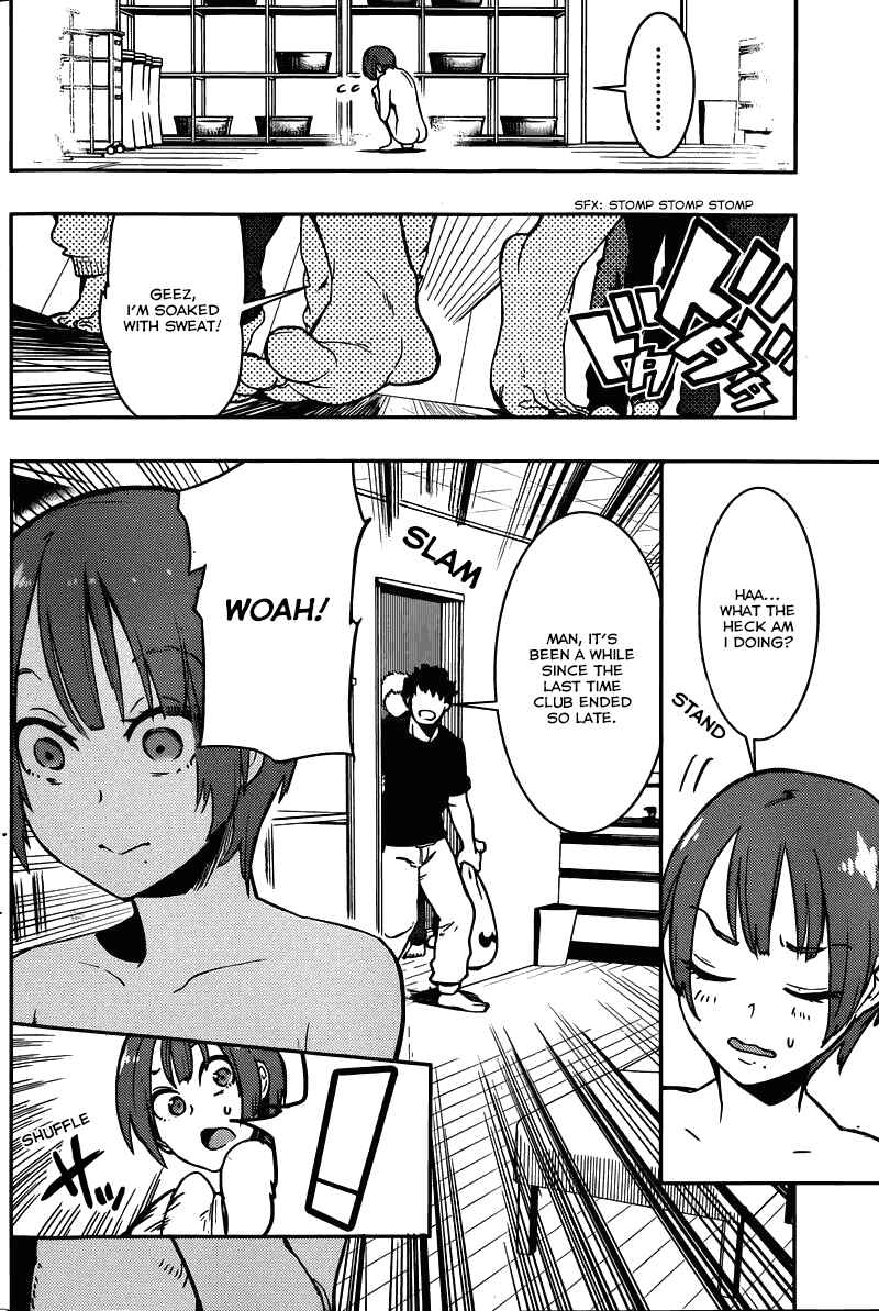 Page 16 Chapter 4 Boku Girl