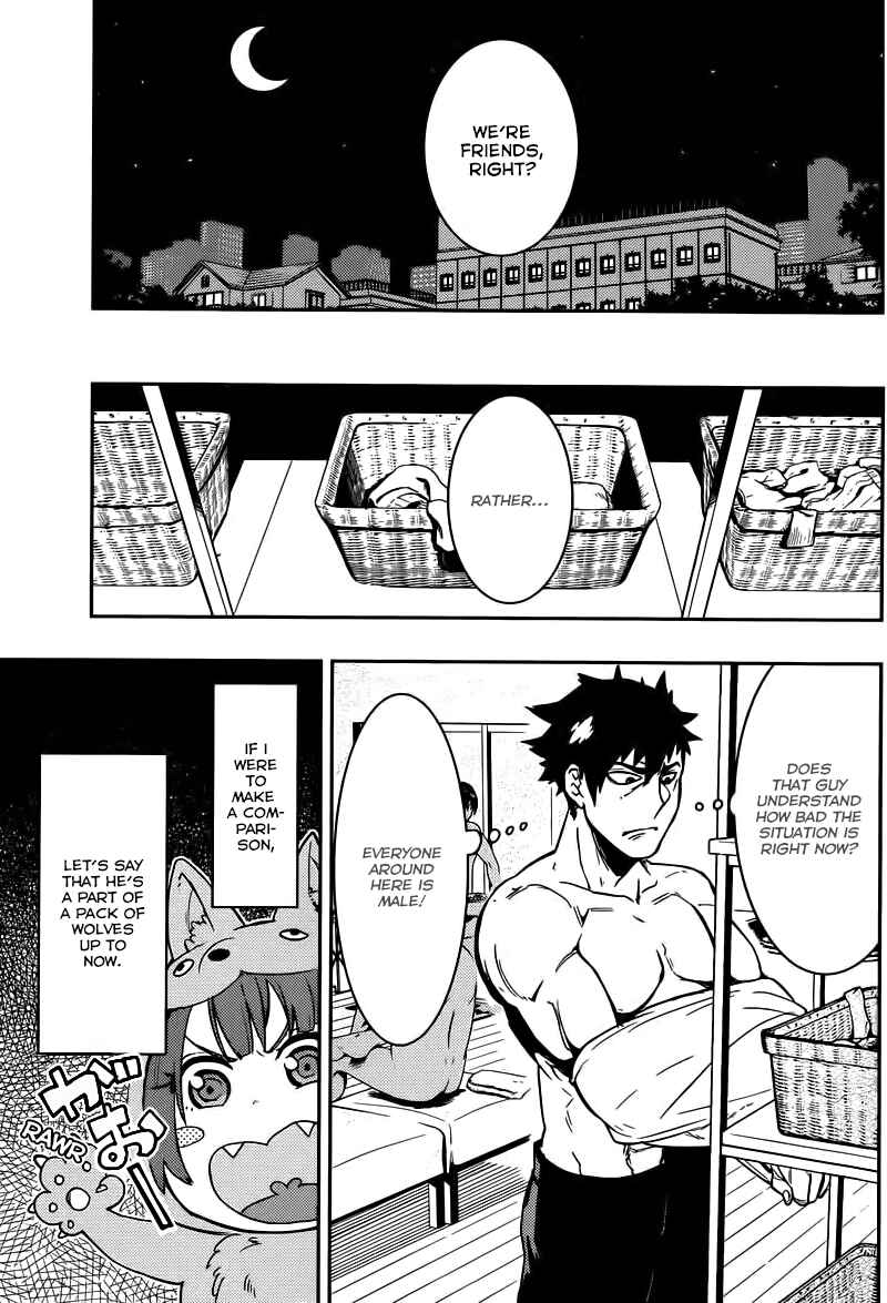Page 7 Chapter 4 Boku Girl