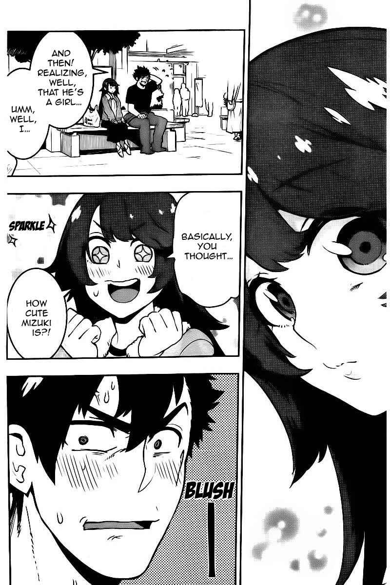 Page 15 Chapter 102 Boku Girl