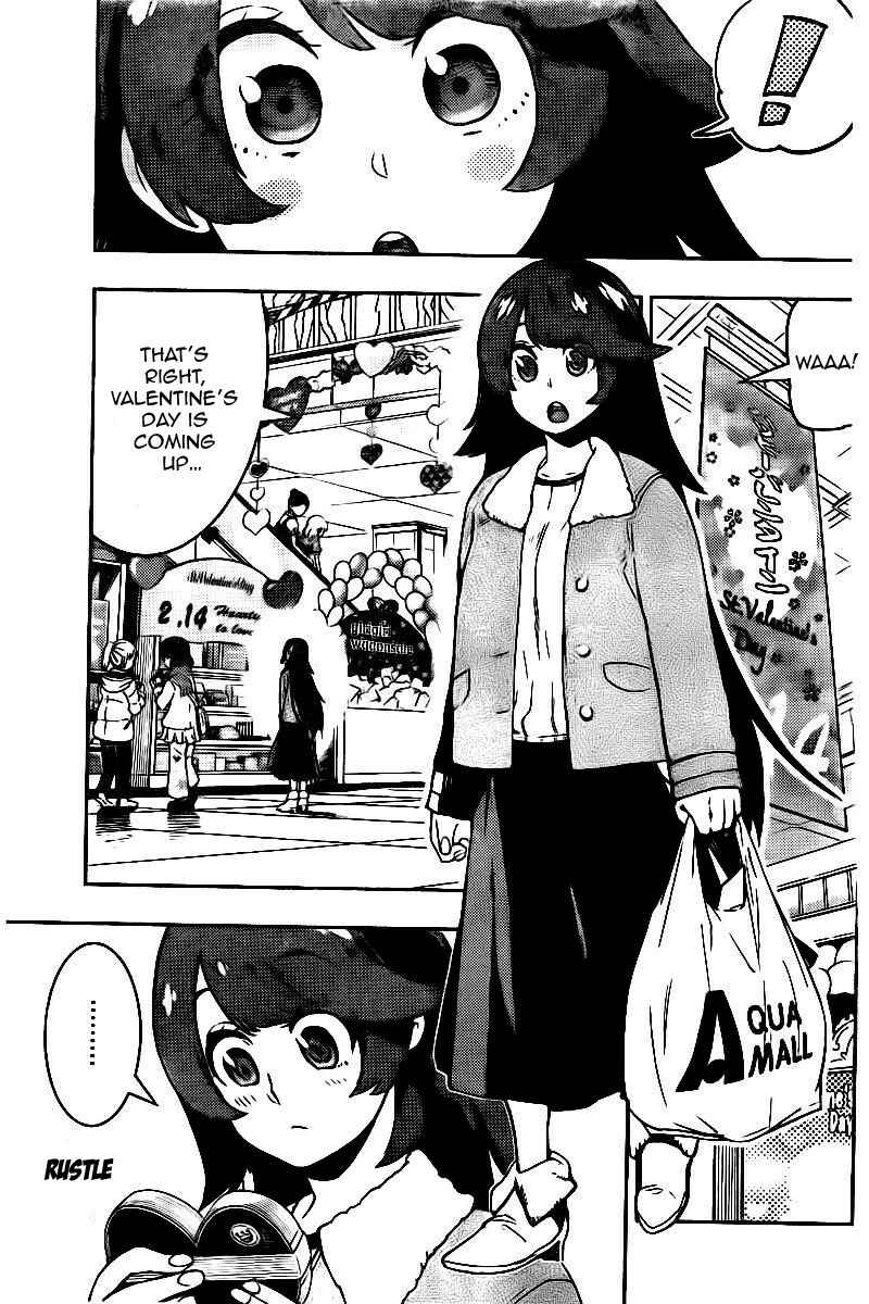 Page 4 Chapter 102 Boku Girl