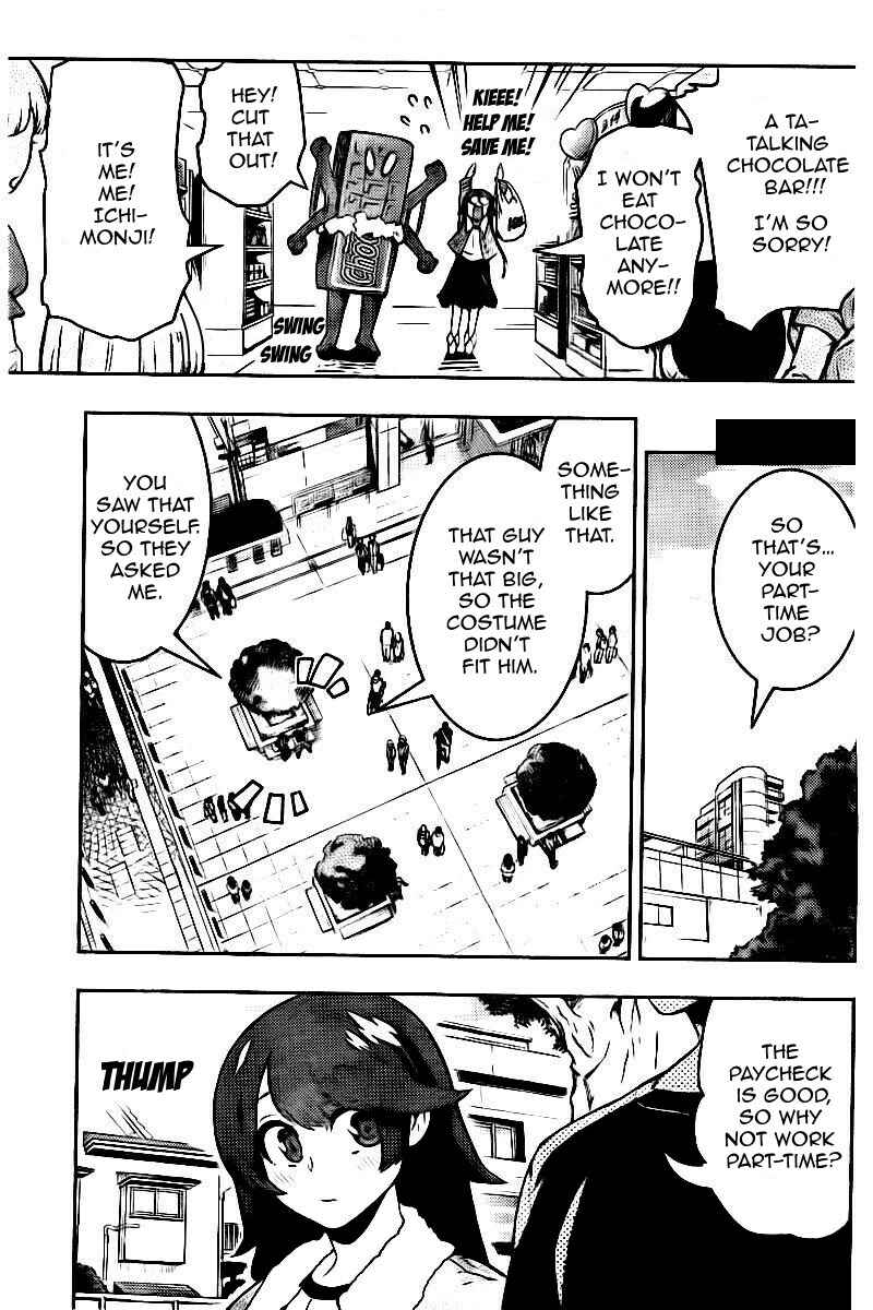 Page 6 Chapter 102 Boku Girl
