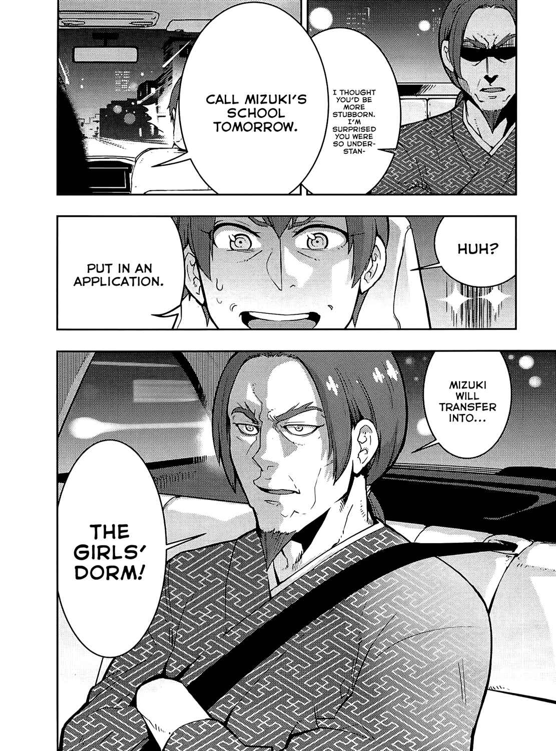Page 19 Chapter 57 Boku Girl