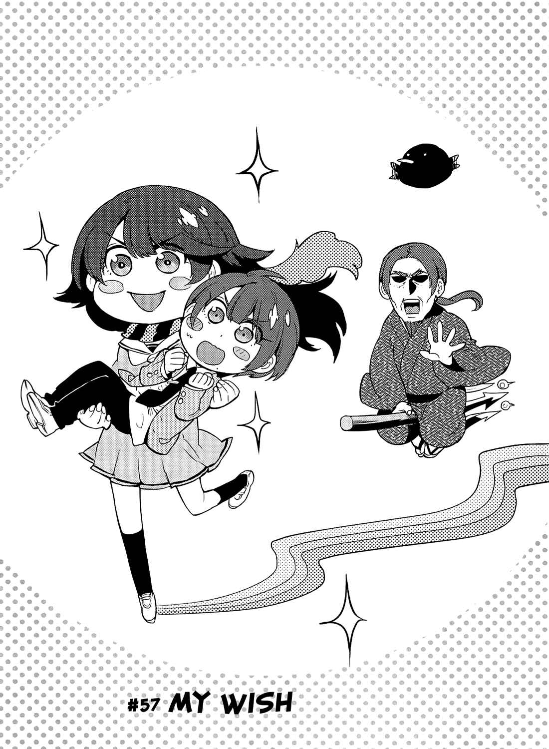 Page 2 Chapter 57 Boku Girl