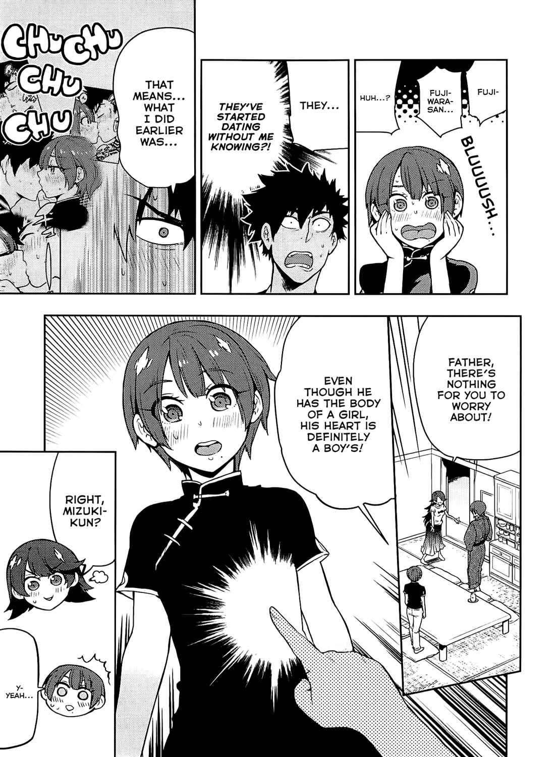 Page 4 Chapter 57 Boku Girl