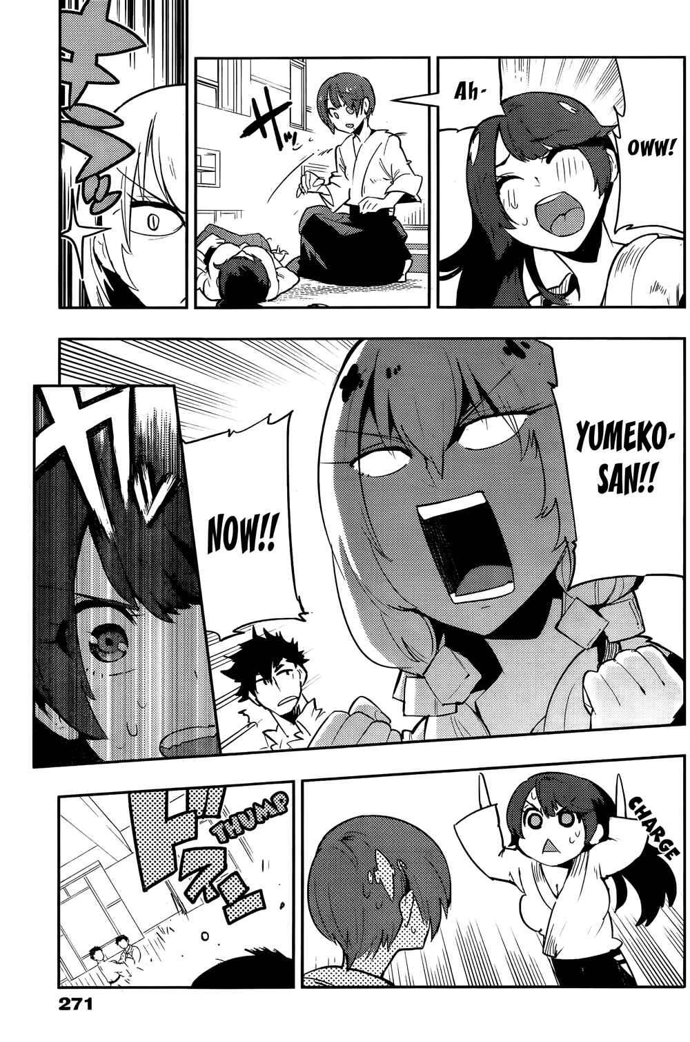 Page 11 Chapter 29 Boku Girl