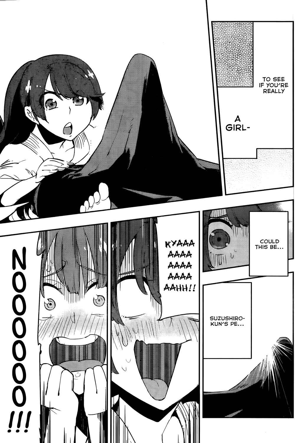 Page 13 Chapter 29 Boku Girl