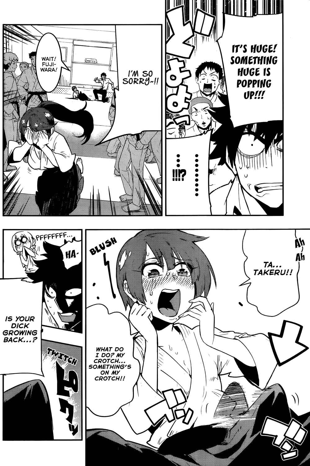 Page 14 Chapter 29 Boku Girl