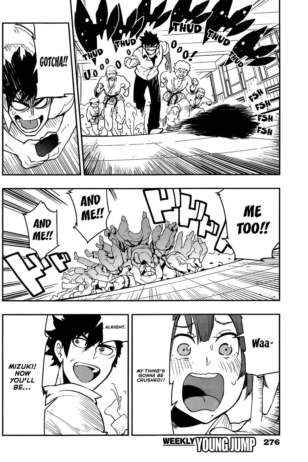 Page 16 Chapter 29 Boku Girl