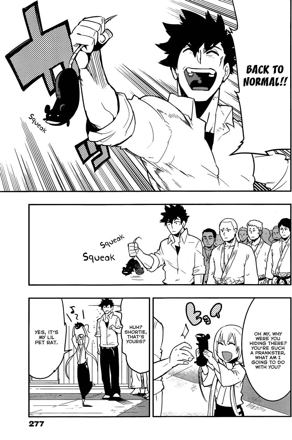 Page 17 Chapter 29 Boku Girl