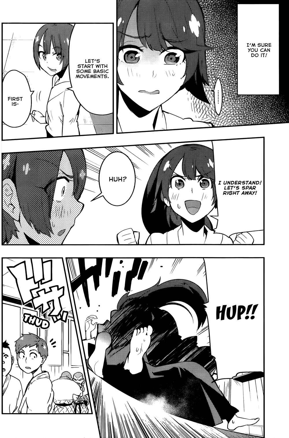 Page 6 Chapter 29 Boku Girl