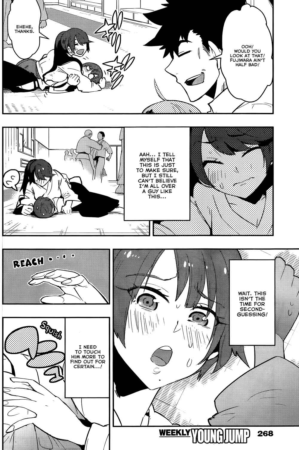 Page 8 Chapter 29 Boku Girl