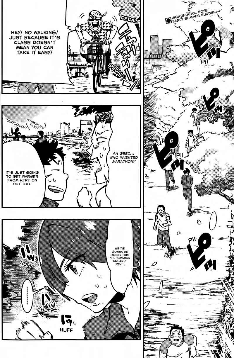 Page 2 Chapter 9 Boku Girl