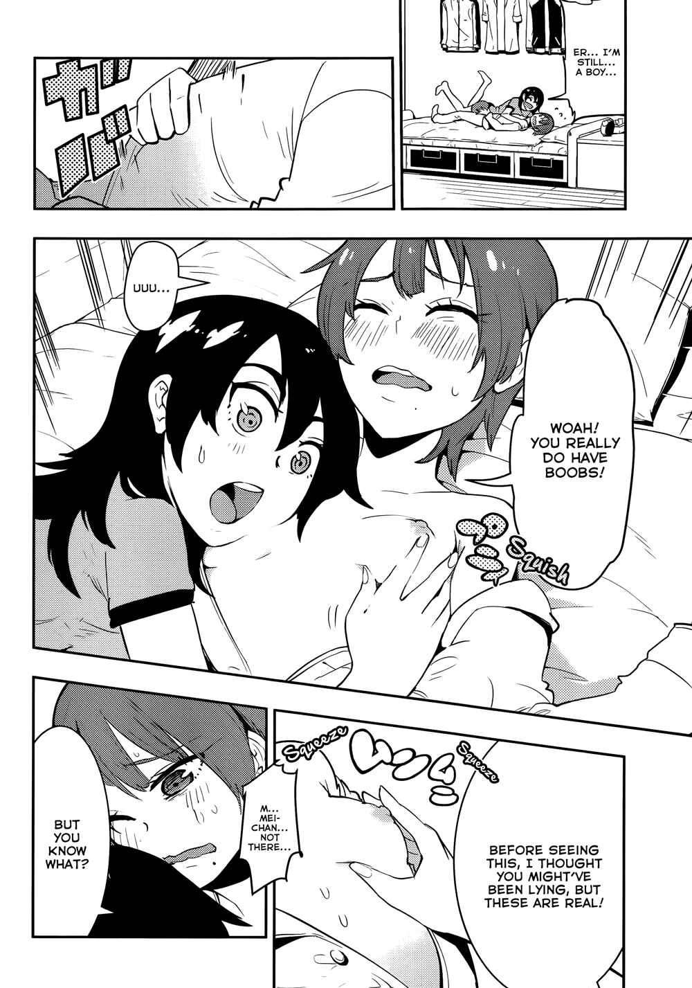 Page 13 Chapter 32 Boku Girl