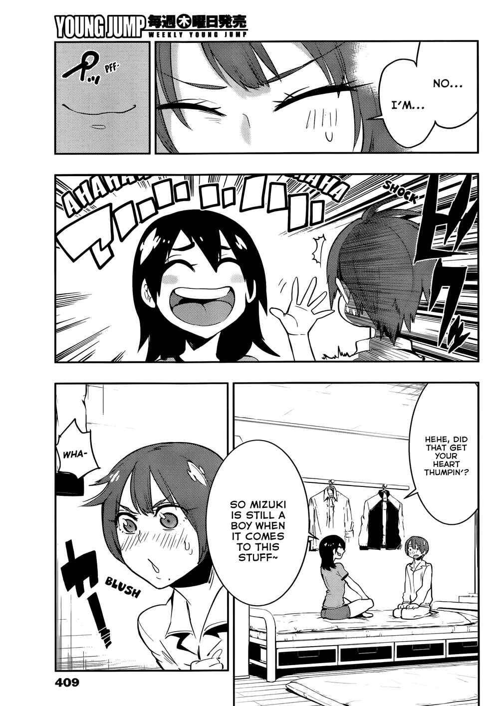 Page 16 Chapter 32 Boku Girl