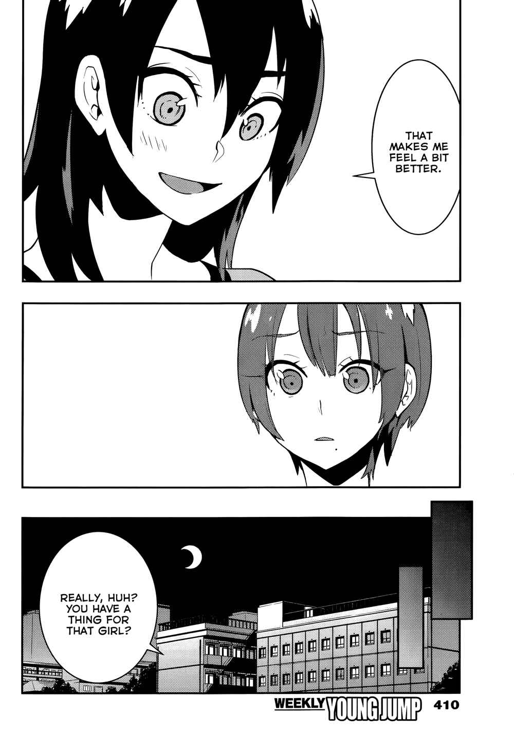 Page 17 Chapter 32 Boku Girl