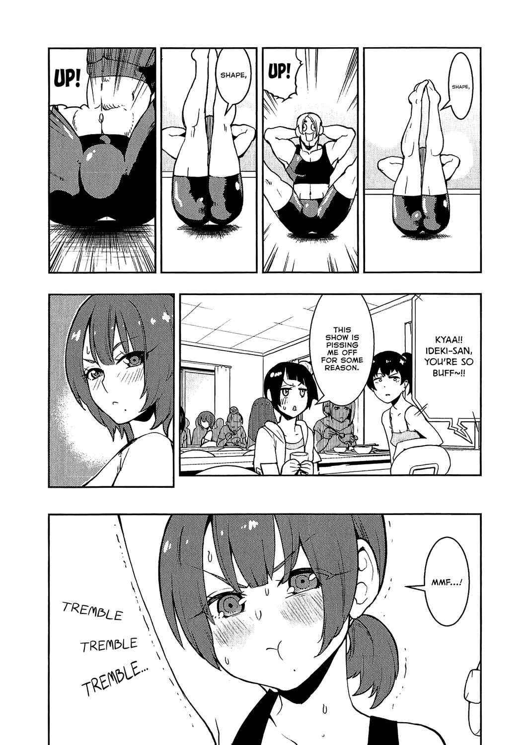 Page 4 Chapter 74 Boku Girl