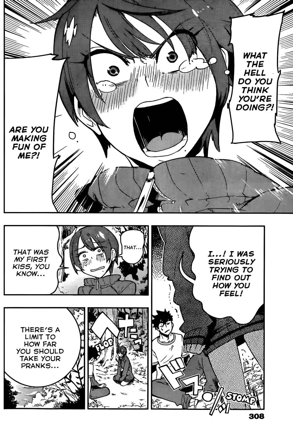 Page 15 Chapter 17 Boku Girl