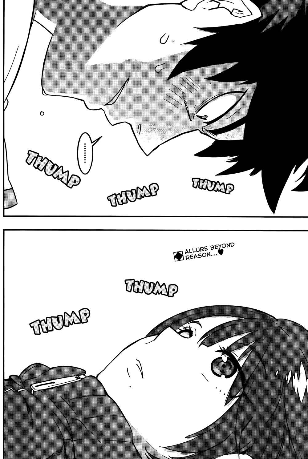 Page 2 Chapter 17 Boku Girl