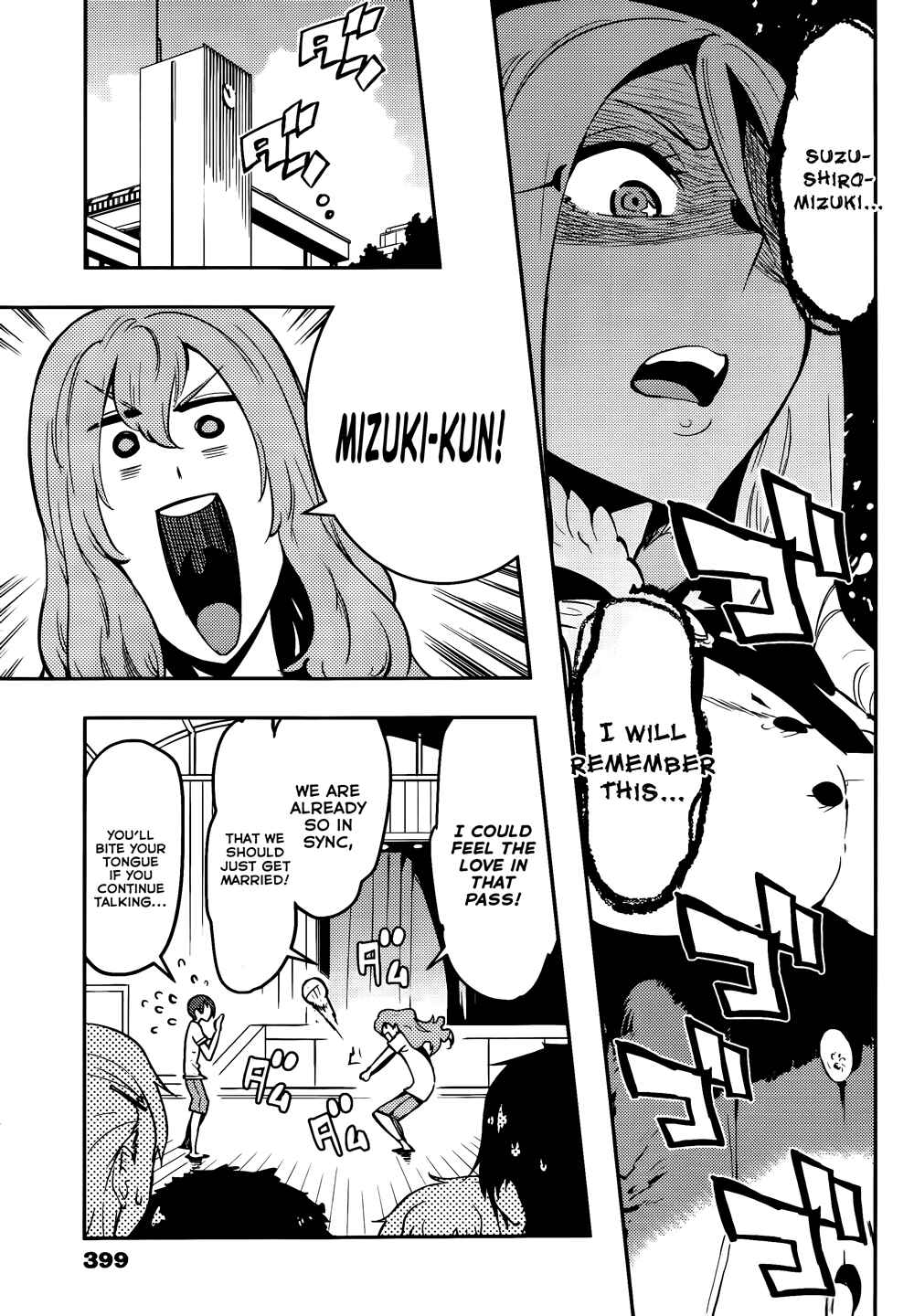 Page 10 Chapter 43 Boku Girl