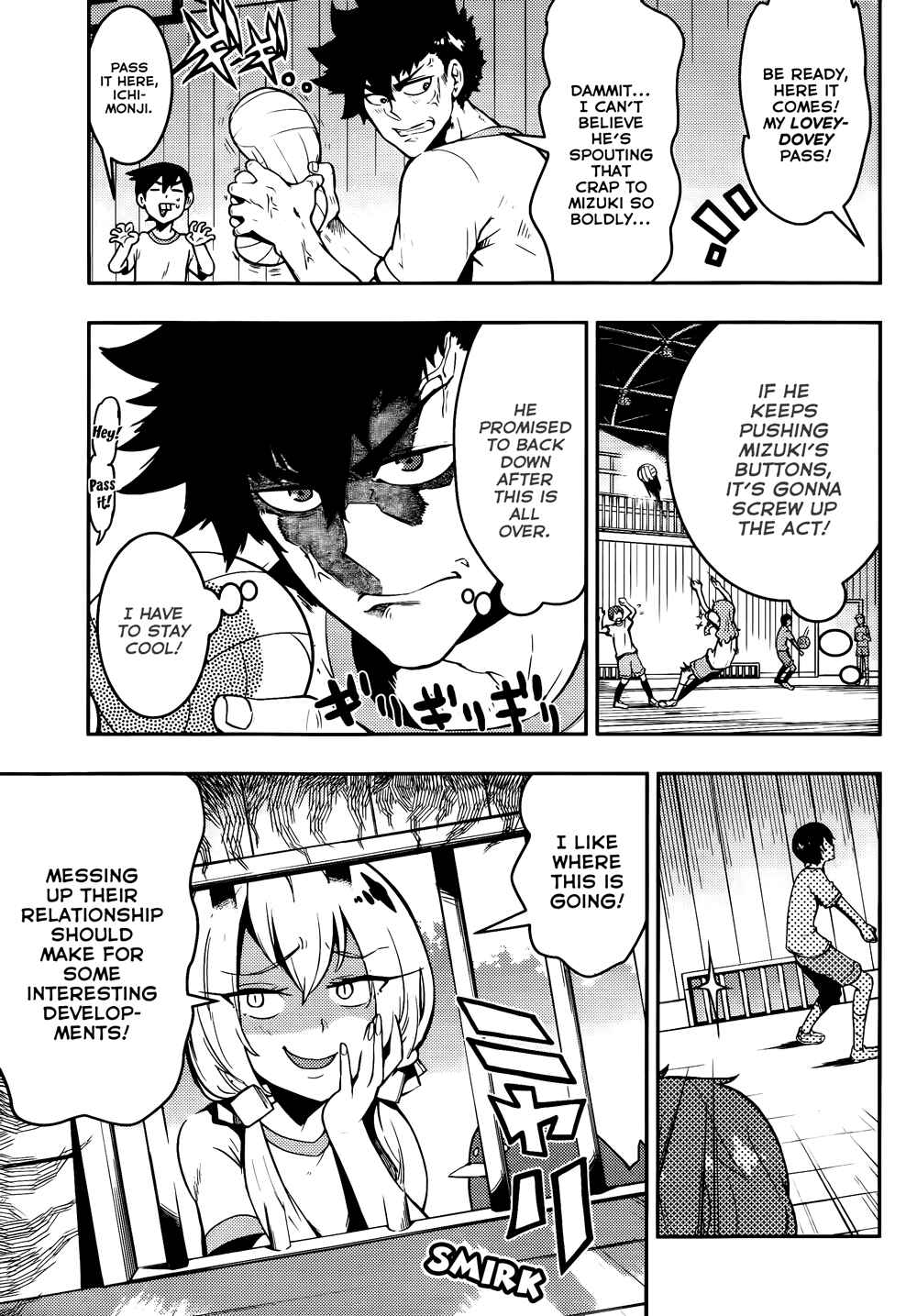 Page 12 Chapter 43 Boku Girl