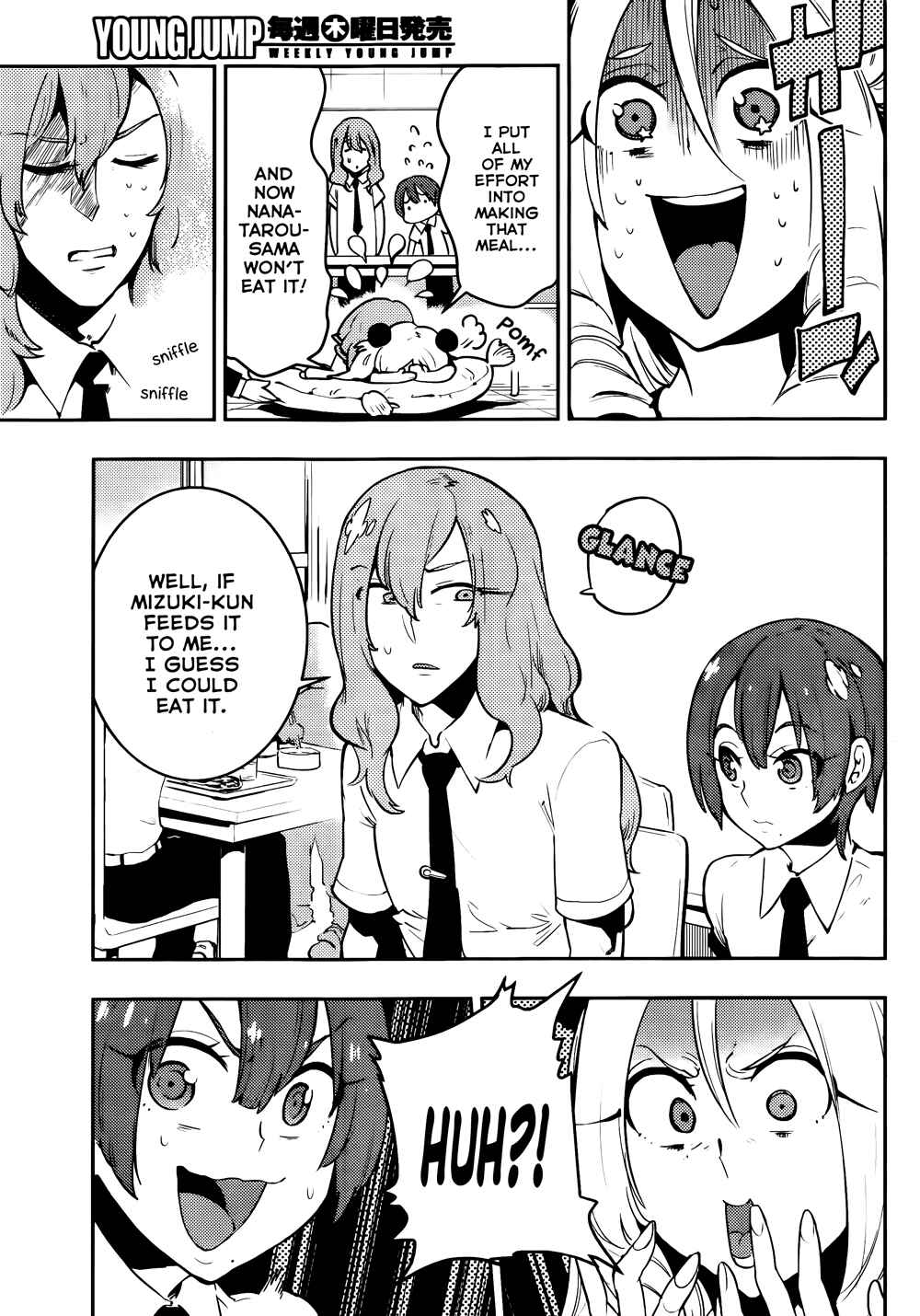 Page 16 Chapter 43 Boku Girl