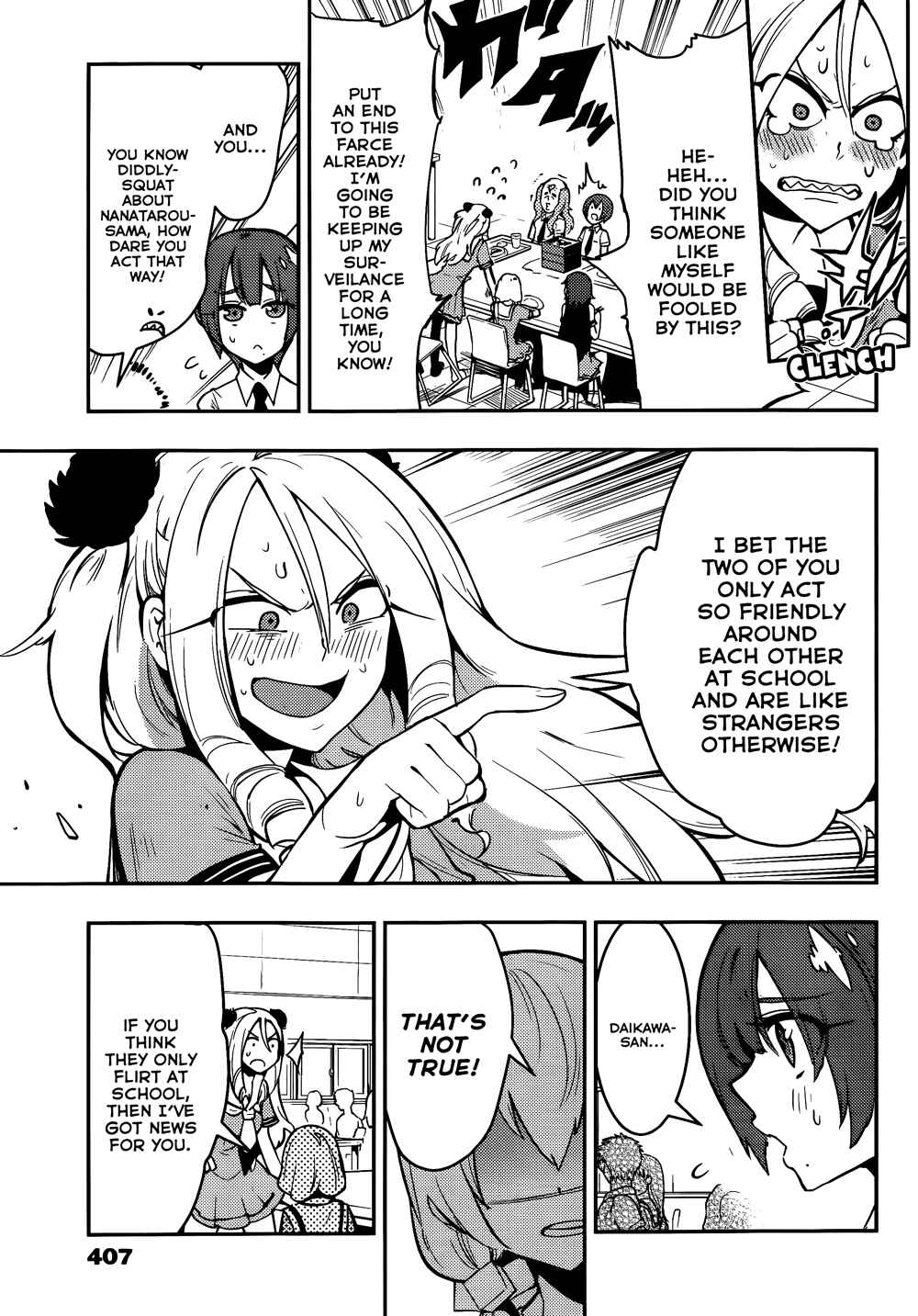 Page 18 Chapter 43 Boku Girl