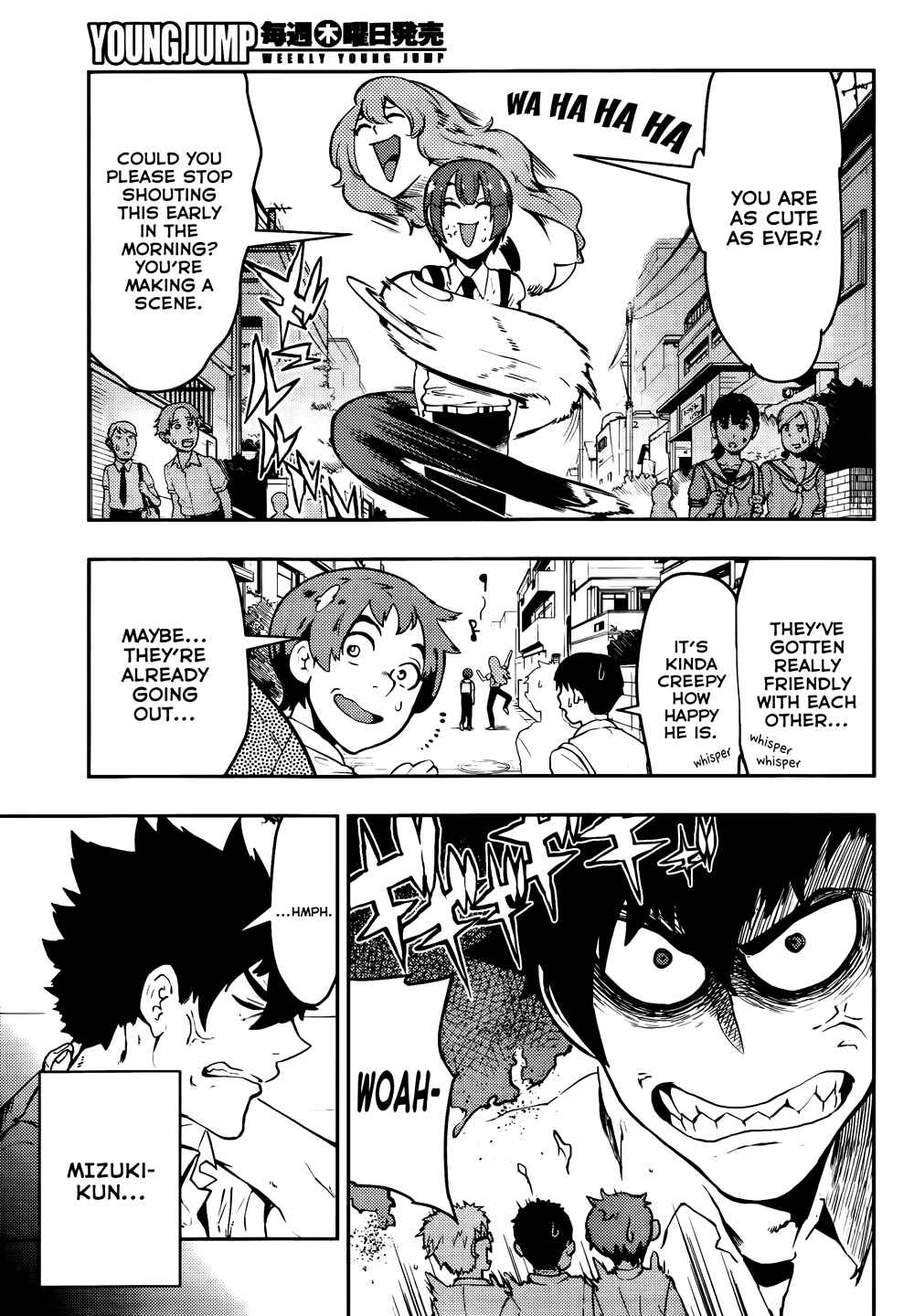 Page 4 Chapter 43 Boku Girl
