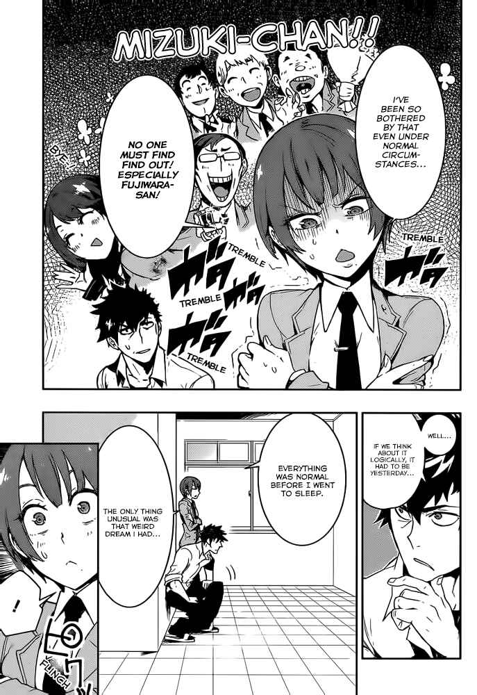Page 19 Chapter 2 Boku Girl