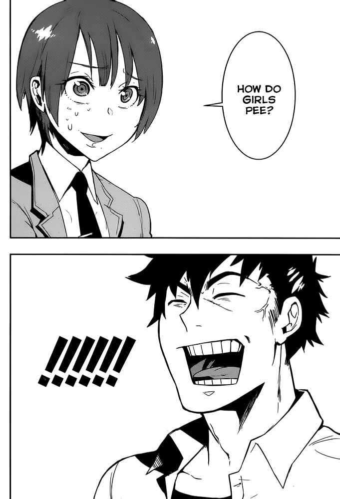Page 22 Chapter 2 Boku Girl