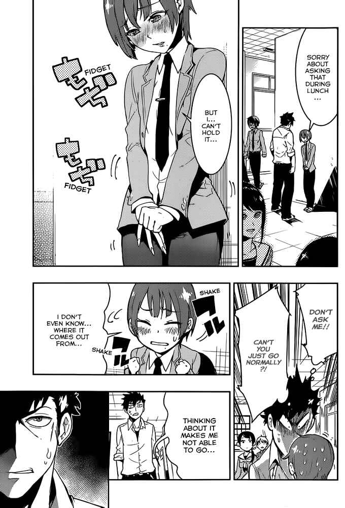 Page 23 Chapter 2 Boku Girl