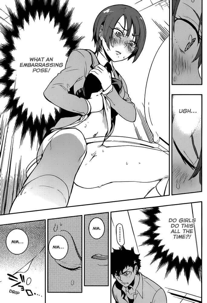 Page 29 Chapter 2 Boku Girl