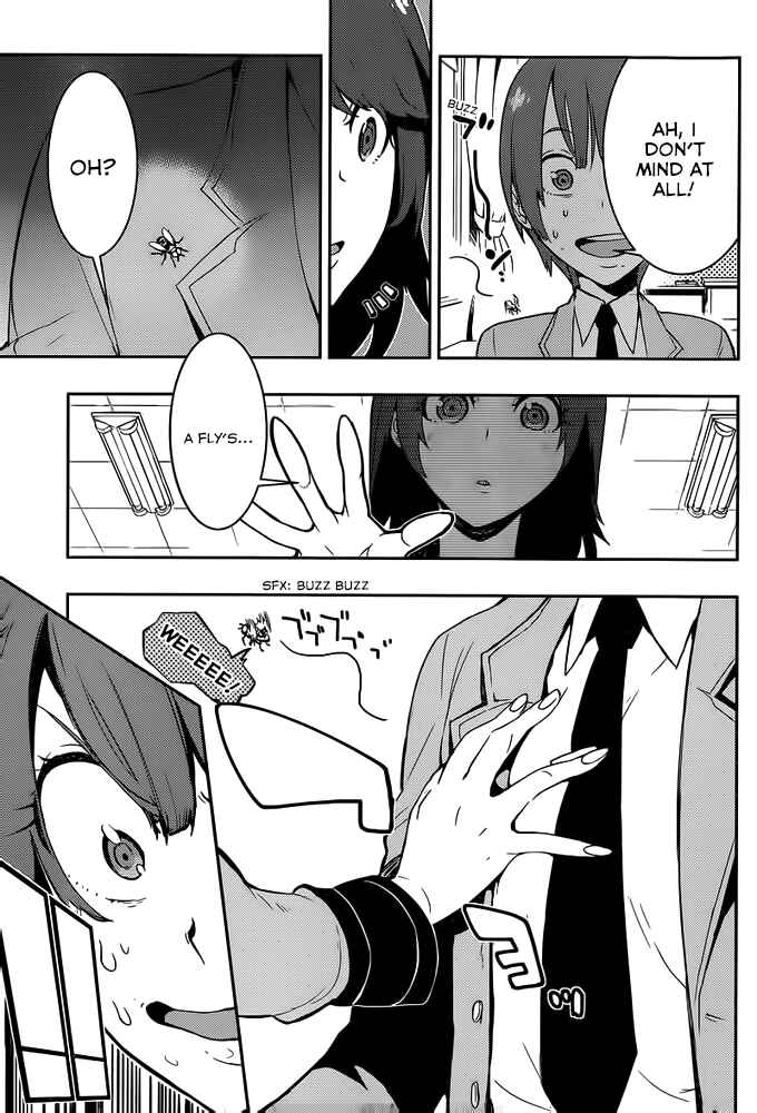 Page 35 Chapter 2 Boku Girl