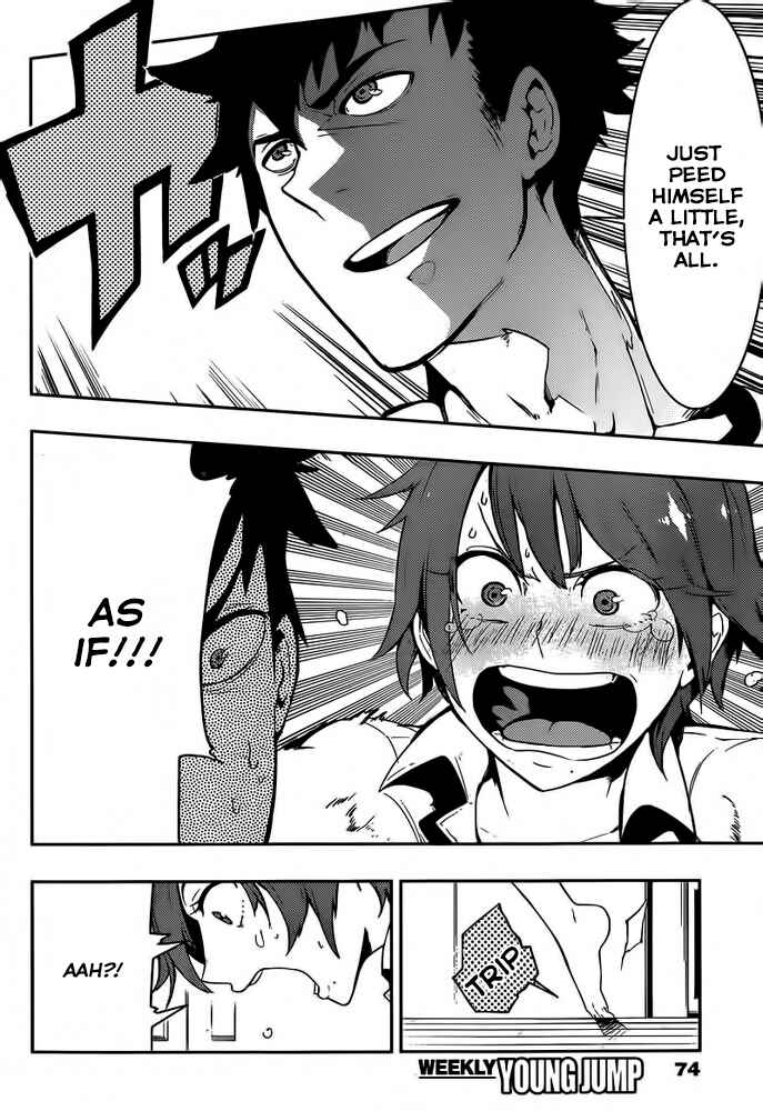 Page 4 Chapter 2 Boku Girl