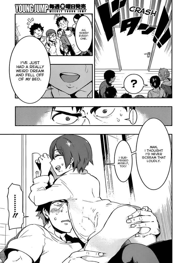 Page 5 Chapter 2 Boku Girl