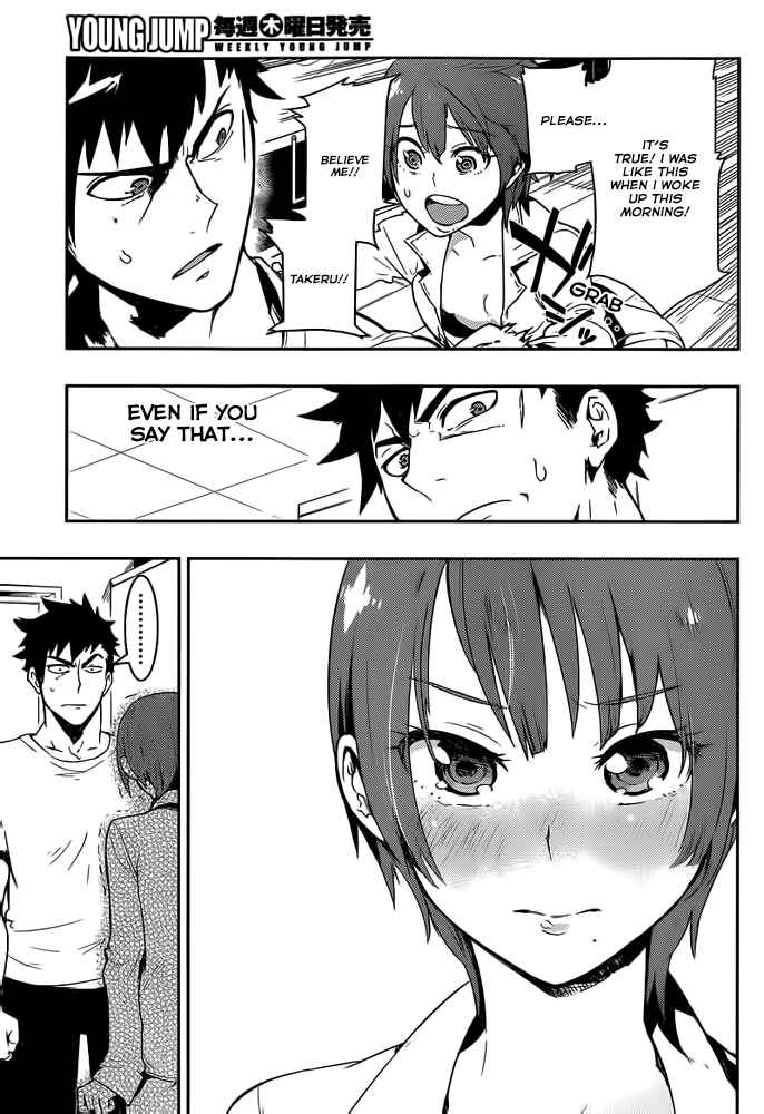 Page 9 Chapter 2 Boku Girl