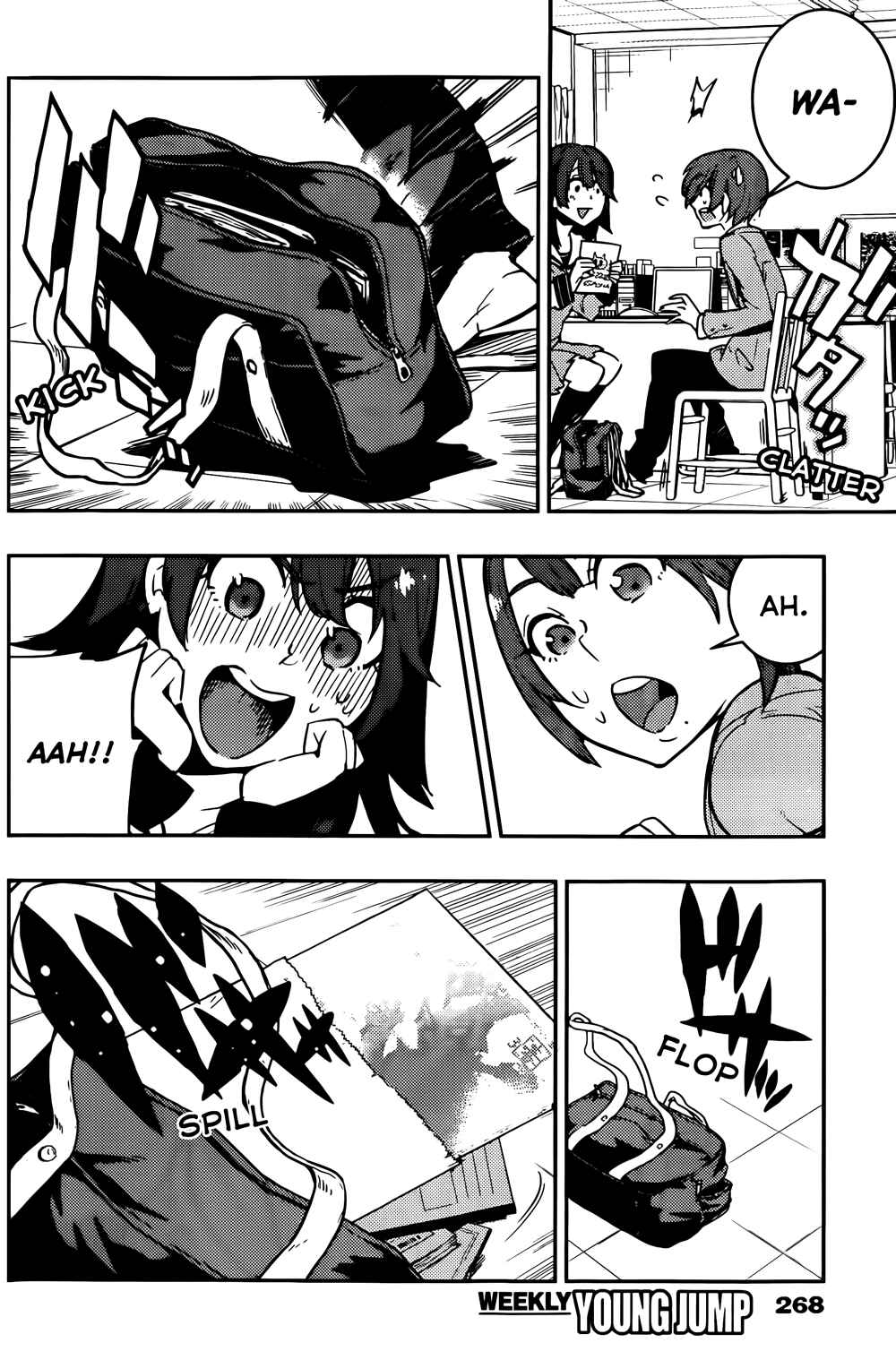 Page 10 Chapter 13 Boku Girl
