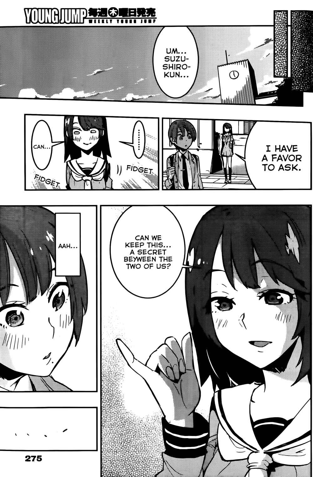 Page 17 Chapter 13 Boku Girl