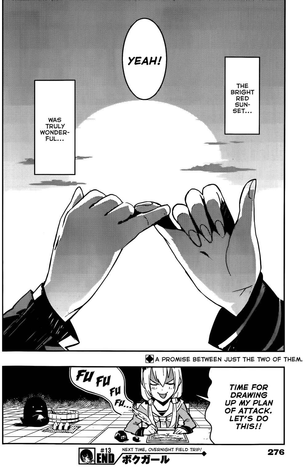 Page 18 Chapter 13 Boku Girl